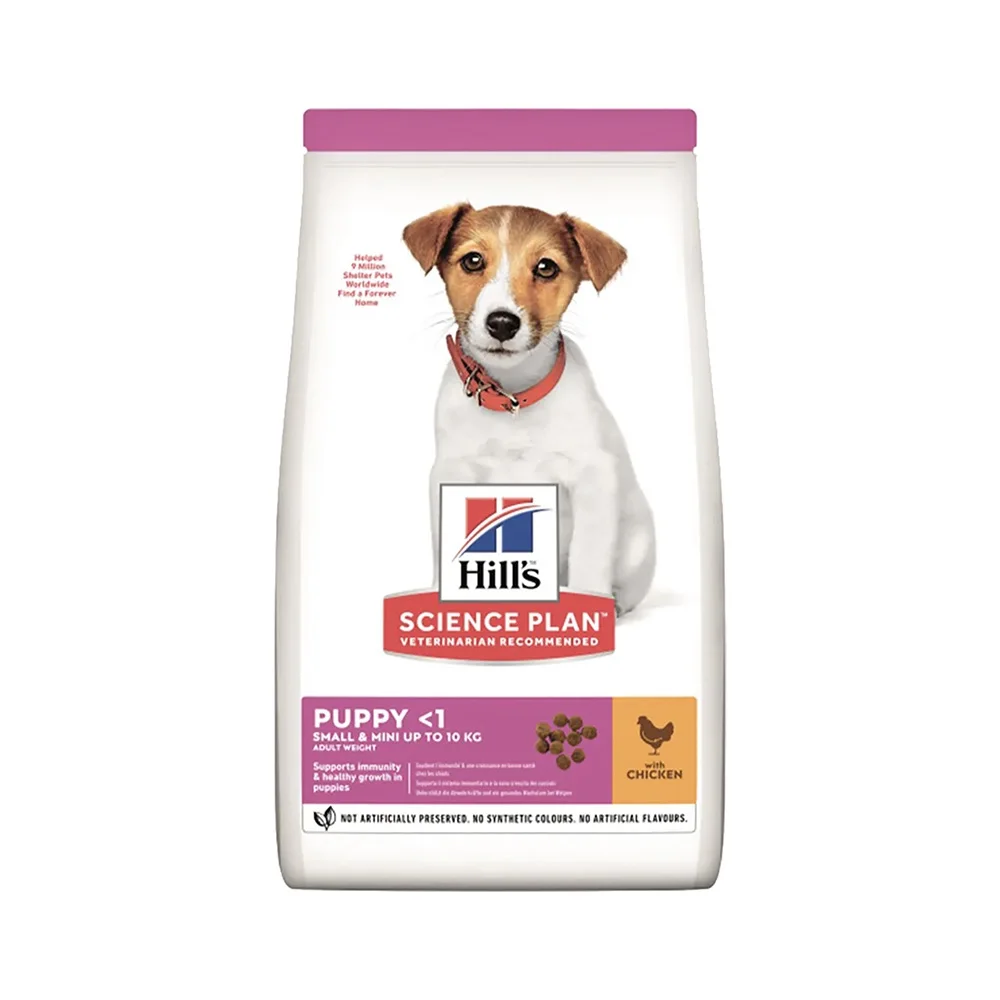 Hill's Science Plan Tavuk Etli Küçük Irk Yavru Köpek Maması (300 g)