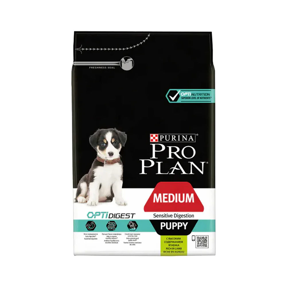 Purina Pro Plan Kuzu Etli ve Pirinçli Orta Irk Yavru Köpek Maması (3 kg)